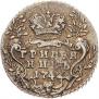 Grivennik 1742 year