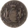 2 kopecks 1767 year