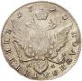 Polupoltinnik 1790 year