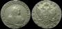 1 rouble 1749 year