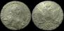 1 rouble 1764 year