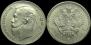 1 rouble 1901 year