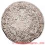 Poltina 1704 year