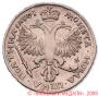 Poltina 1719 year