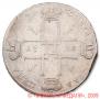 1 rouble 1722 year