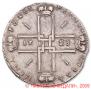 1 rouble 1723 year