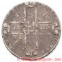 1 rouble 1723 year