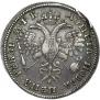 1 rouble 1720 year