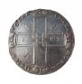 1 рубль 1723 года