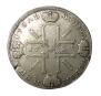 1 рубль 1725 года