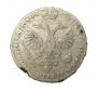Poltina 1719 year