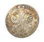 Poltina 1719 year