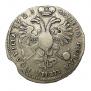 Poltina 1723 year