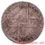 1 rouble 1724 year