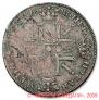 1 rouble 1725 year