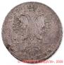 1 rouble 1725 year
