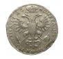 Poltina 1723 year