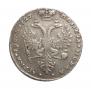 1 rouble 1727 year