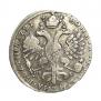 Poltina 1727 year