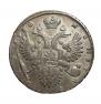 1 rouble 1732 year