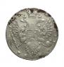 1 rouble 1732 year