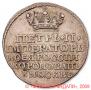 Token Coin 1728 year
