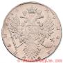 1 rouble 1734 year
