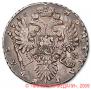 1 rouble 1735 year
