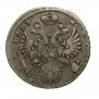1 rouble 1733 year