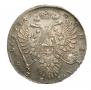 1 rouble 1734 year