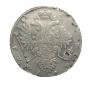 1 rouble 1734 year