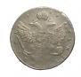 1 rouble 1737 year