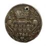 Grivennik 1741 year