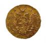 1 rouble 1756 year