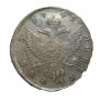 1 rouble 1743 year