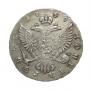 1 rouble 1749 year
