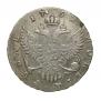 1 rouble 1752 year