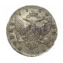 1 rouble 1754 year