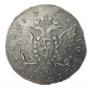 1 рубль 1761 года