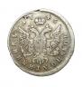 Polupoltinnik 1746 year