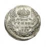 Grivennik 1757 year