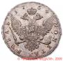 1 rouble 1754 year