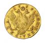 1 rouble 1779 year