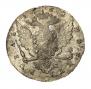 1 rouble 1762 year