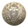 1 rouble 1762 year