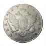 1 rouble 1784 year