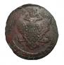 5 копеек 1767 года