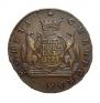 5 kopecks 1777 year
