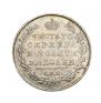 Poltina 1810 year