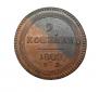 2 kopecks 1802 year
